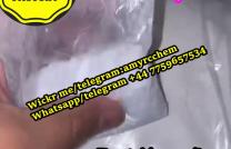 Benzos powder bromazolam Cas 71368-80-4 for sale Wickr/telegram:amyrcchem mediacongo